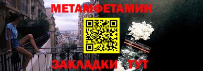 mix Гагарин