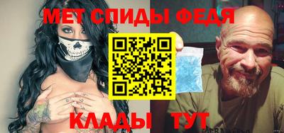 mix Гагарин