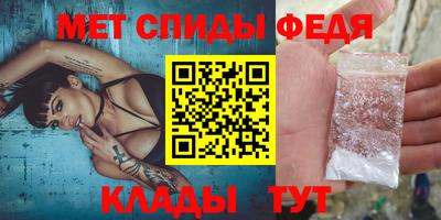 mix Гагарин