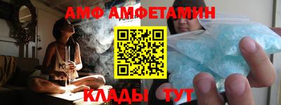 mix Гагарин