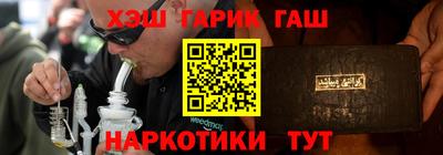 хмурый Тара