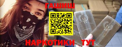 mdpv Гатчина