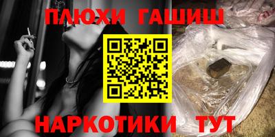 mdpv Гатчина