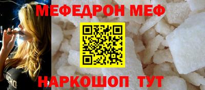 mix Гагарин