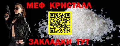 mdpv Гатчина