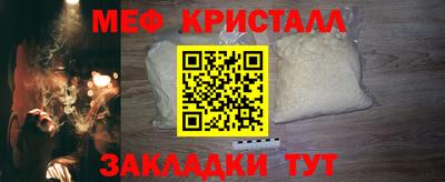 mdpv Гатчина